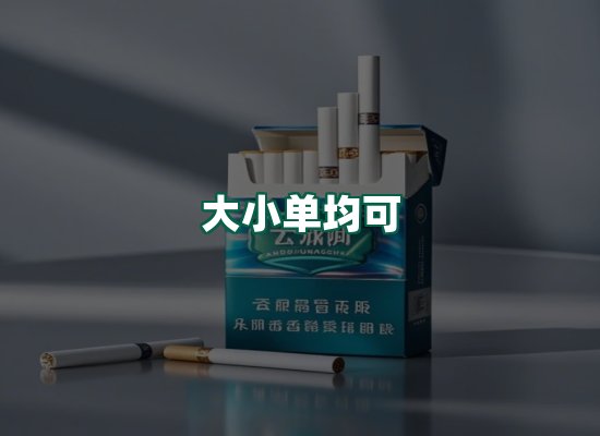 核心优势